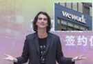 Adam Neumann’s $47 Billion Lesson About True Success
